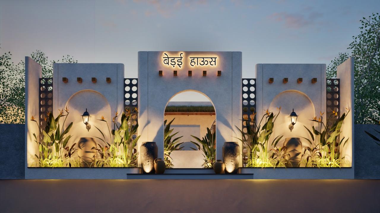 Interior Design Project 5