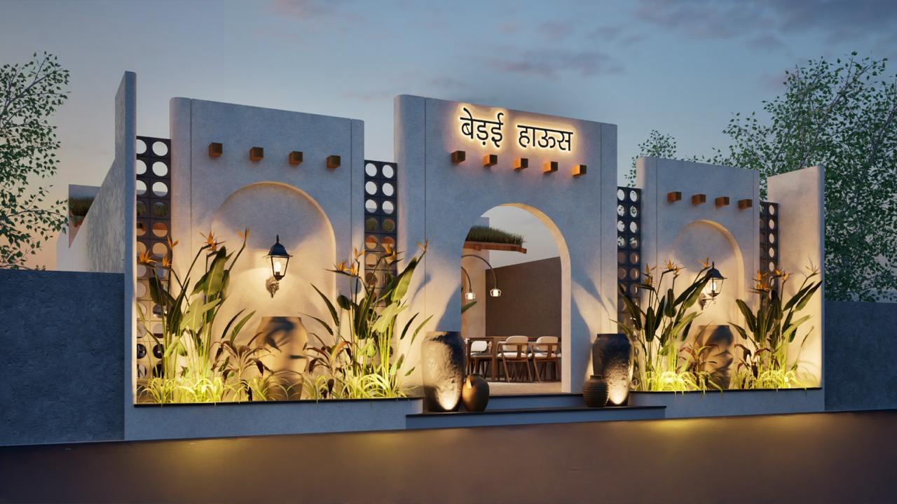 Interior Design Project 5