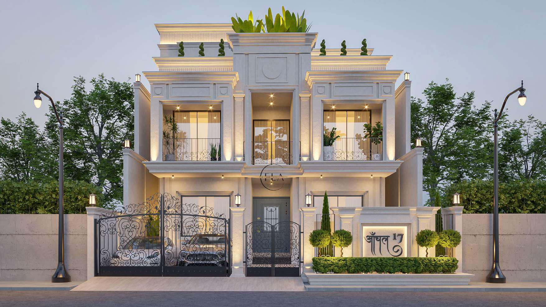 Neo-Classical Project